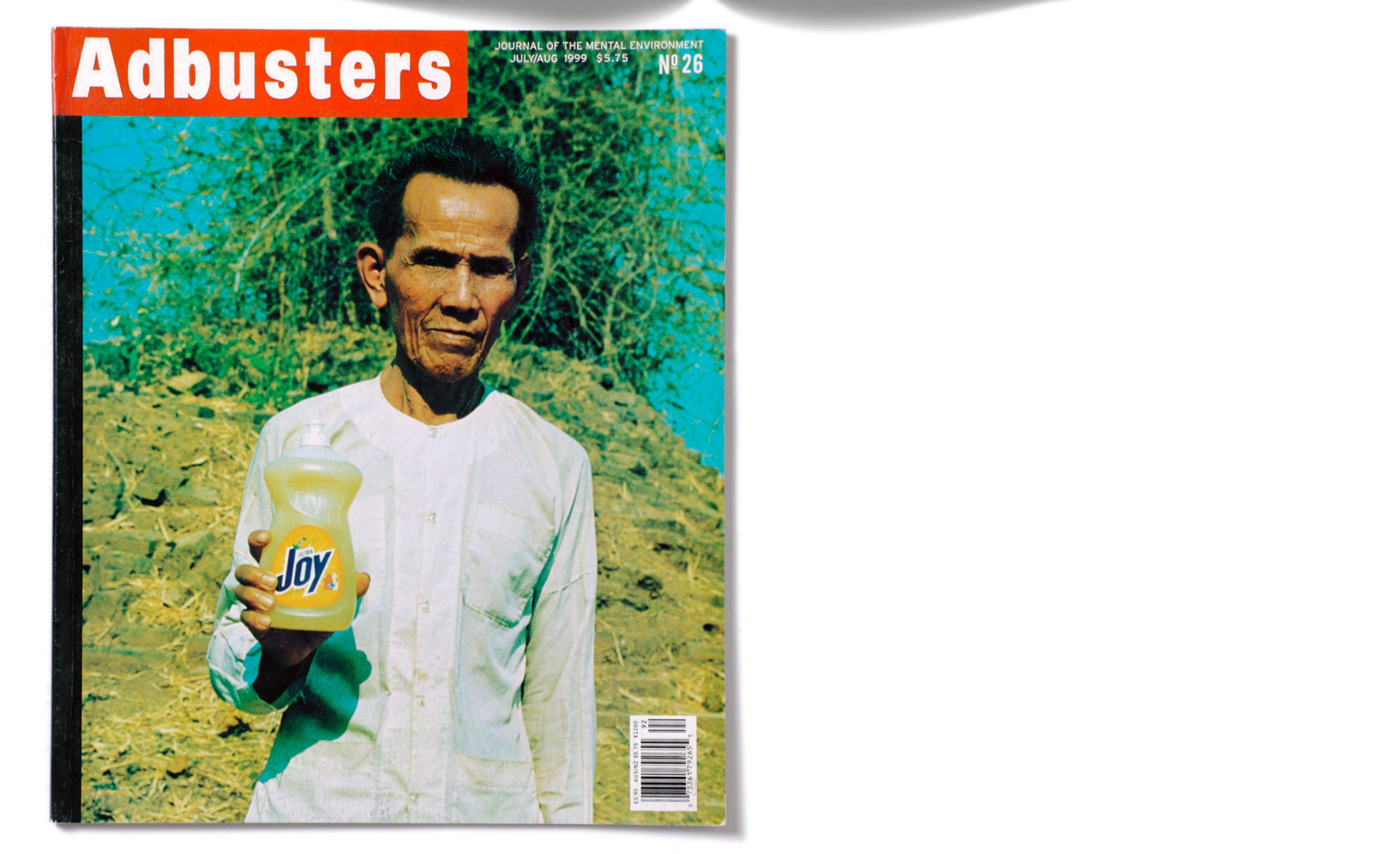 Adbusters_07-1